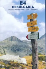 Wandelgids Tourist route E4 in Bulgaria | Oilaripi