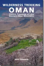 Wandelgids Wilderness Trekking Oman | Gilgamesh