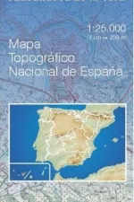 599 I Aldeanueva De La Vera | CNIG Instituto Geográfico Nacional